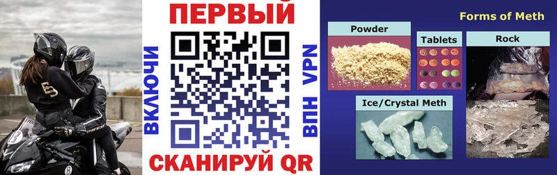 Amphetamine 98%  Навашино 