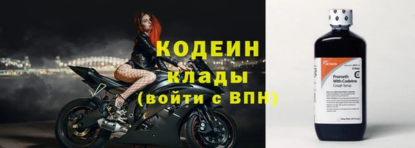 MDMA Бугульма