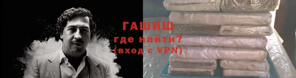 MDMA Бугульма