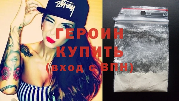MDMA Бугульма