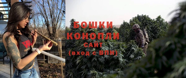 MDMA Бугульма