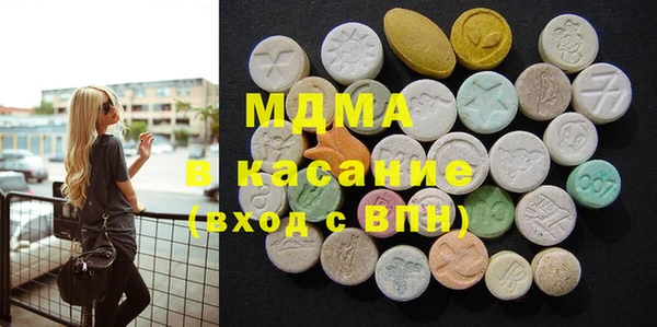 прущий лед Бронницы