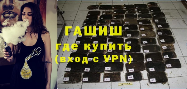прущий лед Бронницы