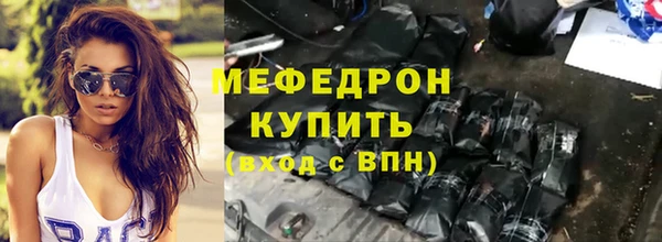 гашишное масло Бородино