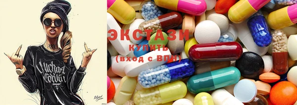MDMA Бугульма