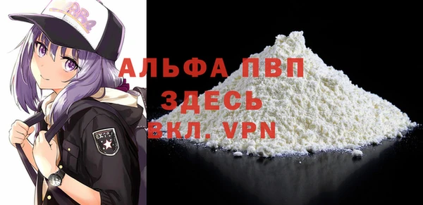 гашишное масло Бородино