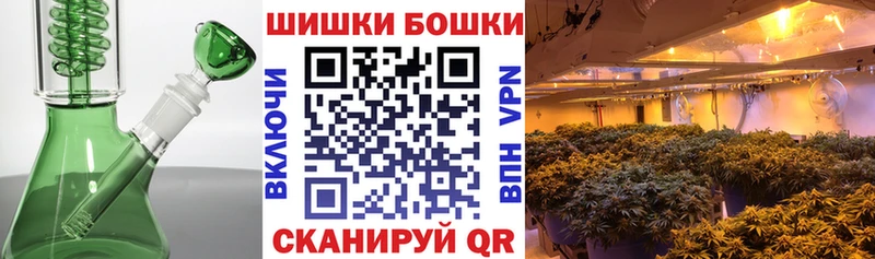 МАРИХУАНА LSD WEED  Навашино 